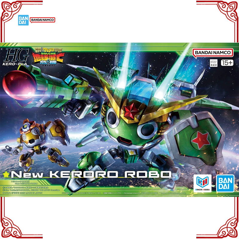 Model Kit Keroro - In Voorraad Echte Bandai Keroro Gunsou