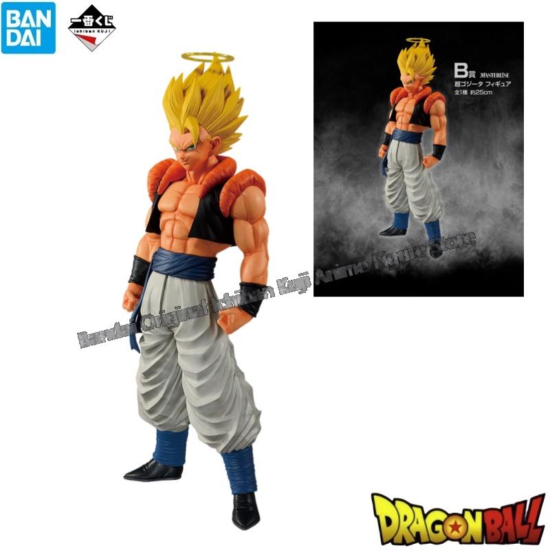 Model Kit Frieza - In Voorraad Bandai Originele Doos Garage