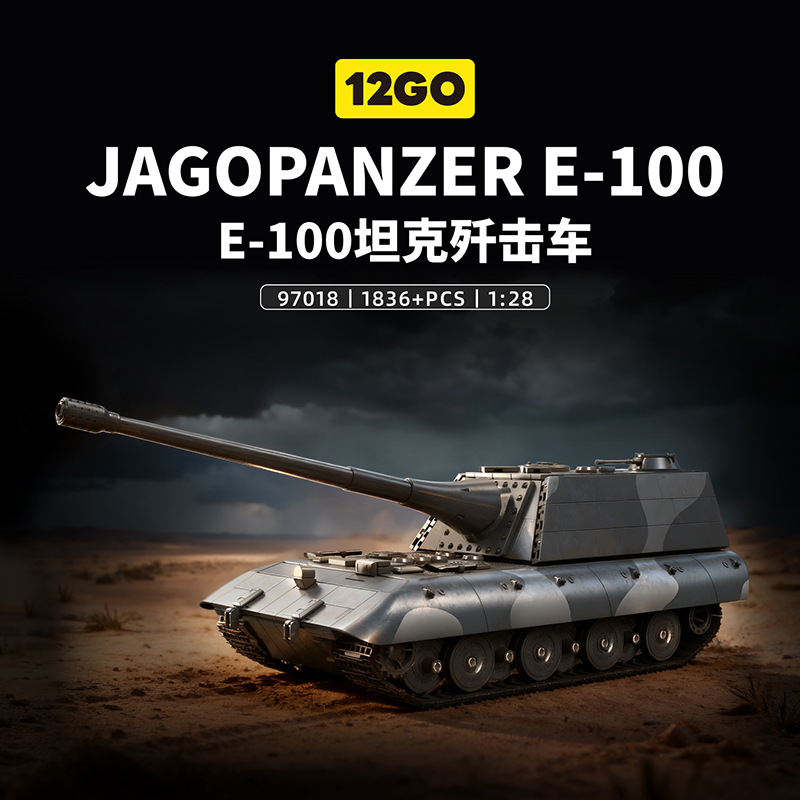 Model Kit Ww2 - Nieuwe 97018 1836pcs Ww2 Militaire E-100