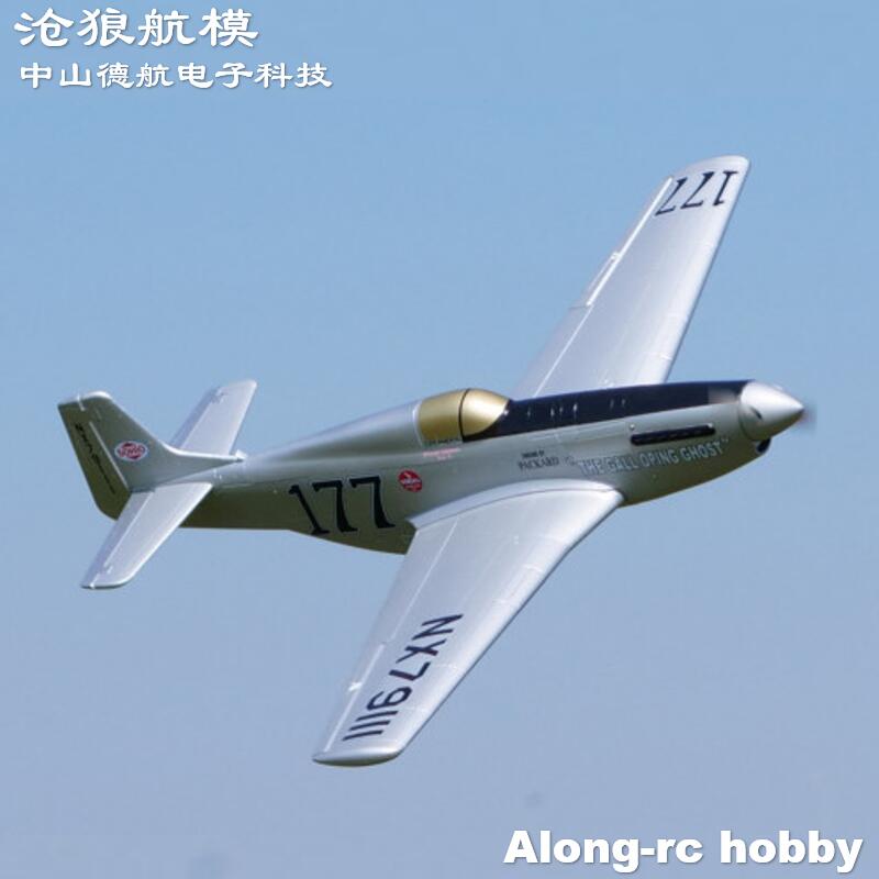 Model Kit Mustang - EPO Vliegtuig Oorlog II RC Vliegtuigmodel