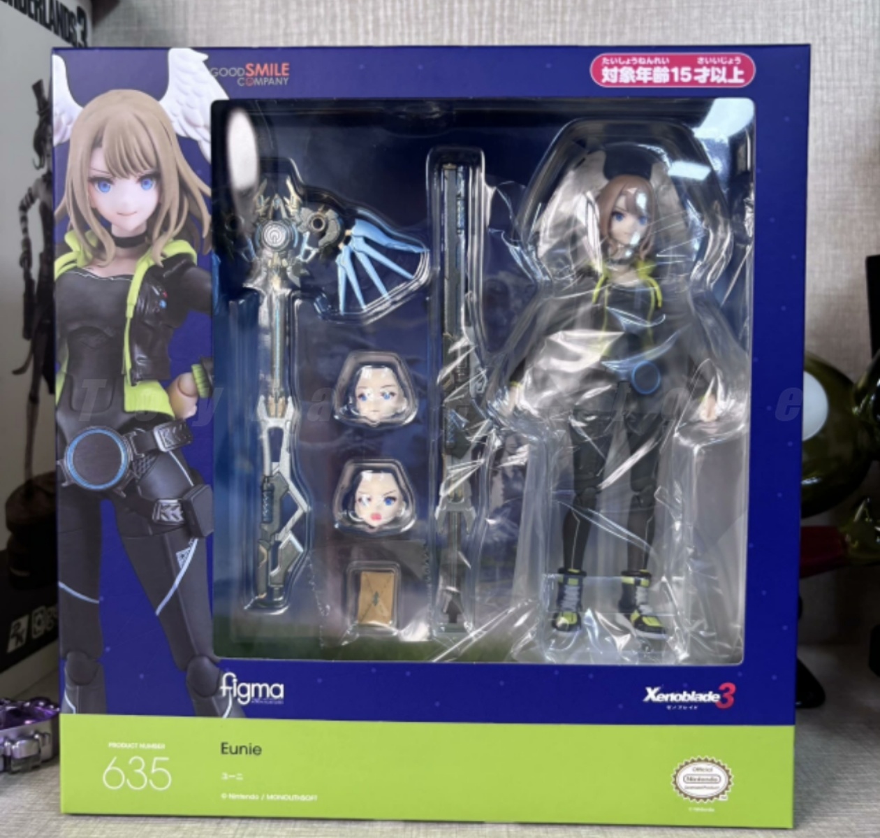 Model Kit Xenoblade - Originele doos Maxfactory Figma 635 Xenoblade