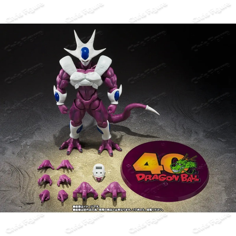 Model Kit Frieza - Op voorraad Bandai Shf Dragon Ball