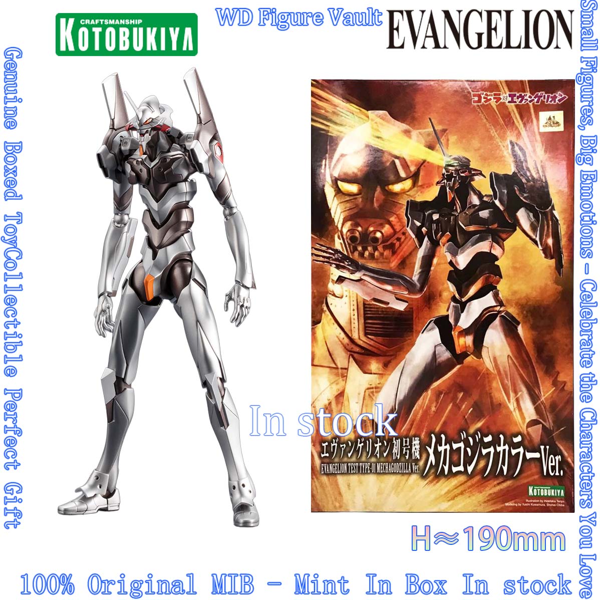 Model Kit Evangelion Bandai - Op voorraad Heruitgave Kotobukiya Evangelion Unit-01