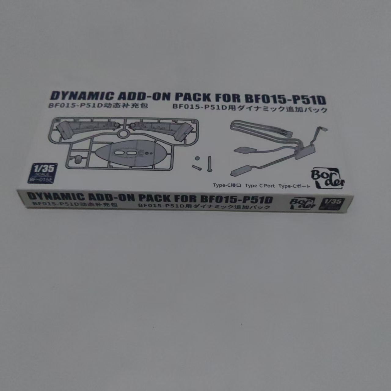 Model Kit Mustang - Border Model Kit BF-015E 1/35 Dynamisch
