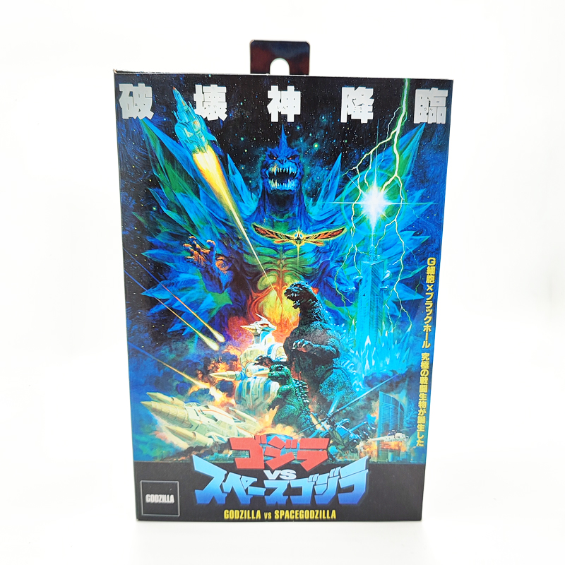 Model Kit Godzilla - Neca 1994 Filmversie Ruimte Godzilla Gearticuleerde