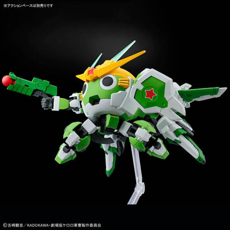 Model Kit Keroro - Op voorraad Originele Bandai Hg Kero-Pla