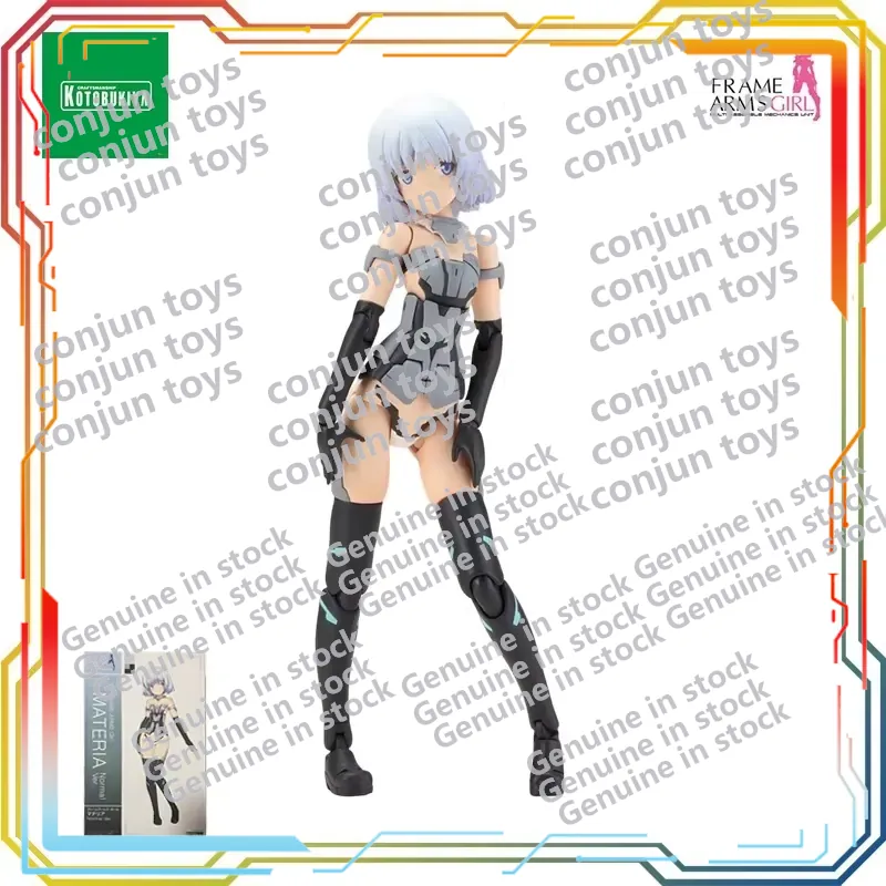 KOTOBUKIYA Evangelion FG114 Me - Model Kit Evangelion Bandai recensie en prijs