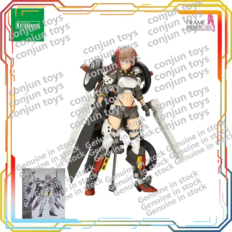 KOTOBUKIYA Evangelion FG114 Me - Model Kit Evangelion Bandai recensie en prijs