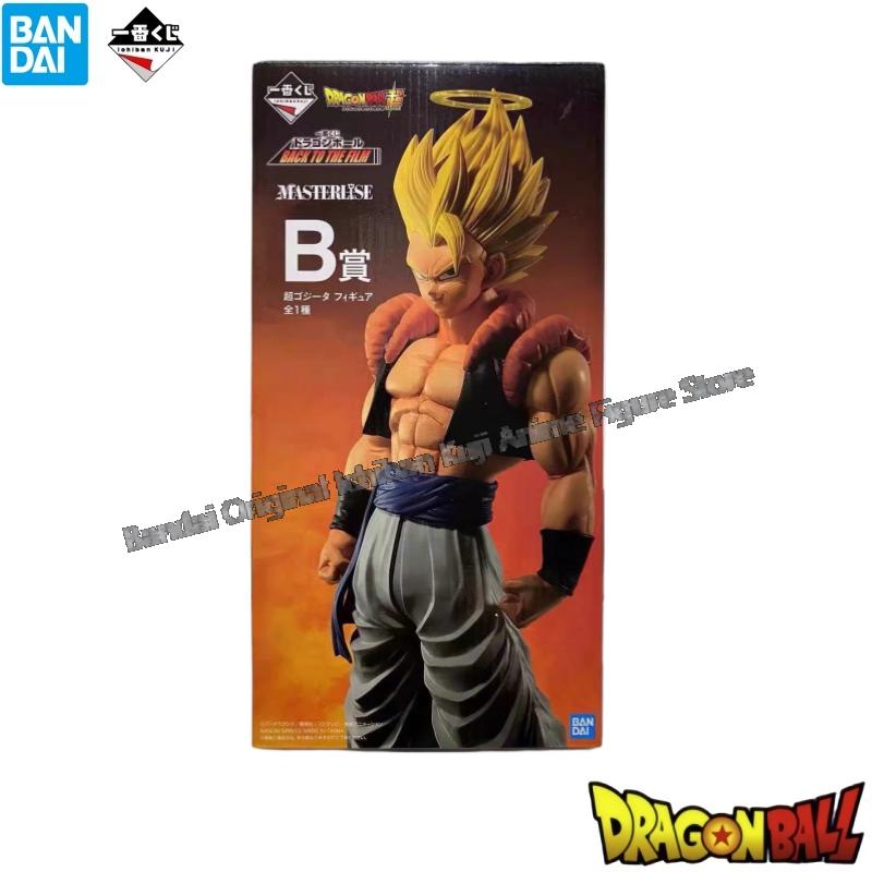 In Voorraad Bandai Originele D - Model Kit Frieza recensie en prijs