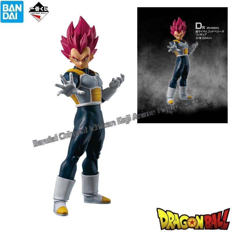 In Voorraad Bandai Originele D - Model Kit Frieza recensie en prijs