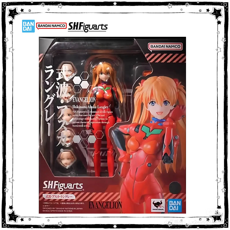 Bandai Echte SHF Rei Ayanami S - Model Kit Evangelion Bandai recensie en prijs