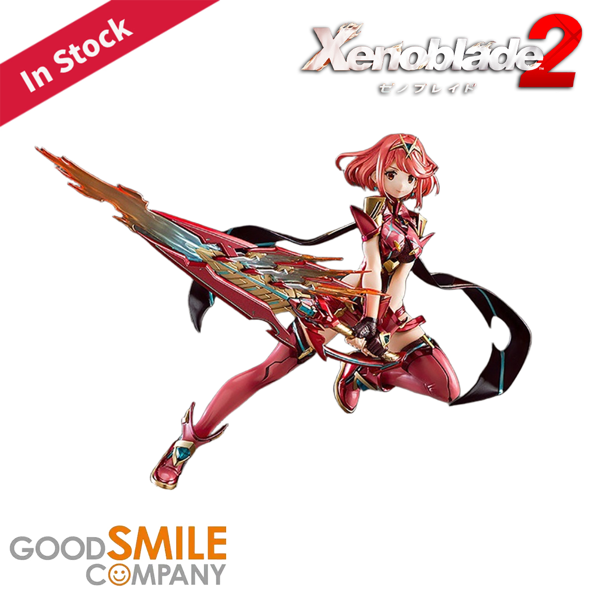 Originele Echte Goede Glimlach - Model Kit Xenoblade recensie en prijs