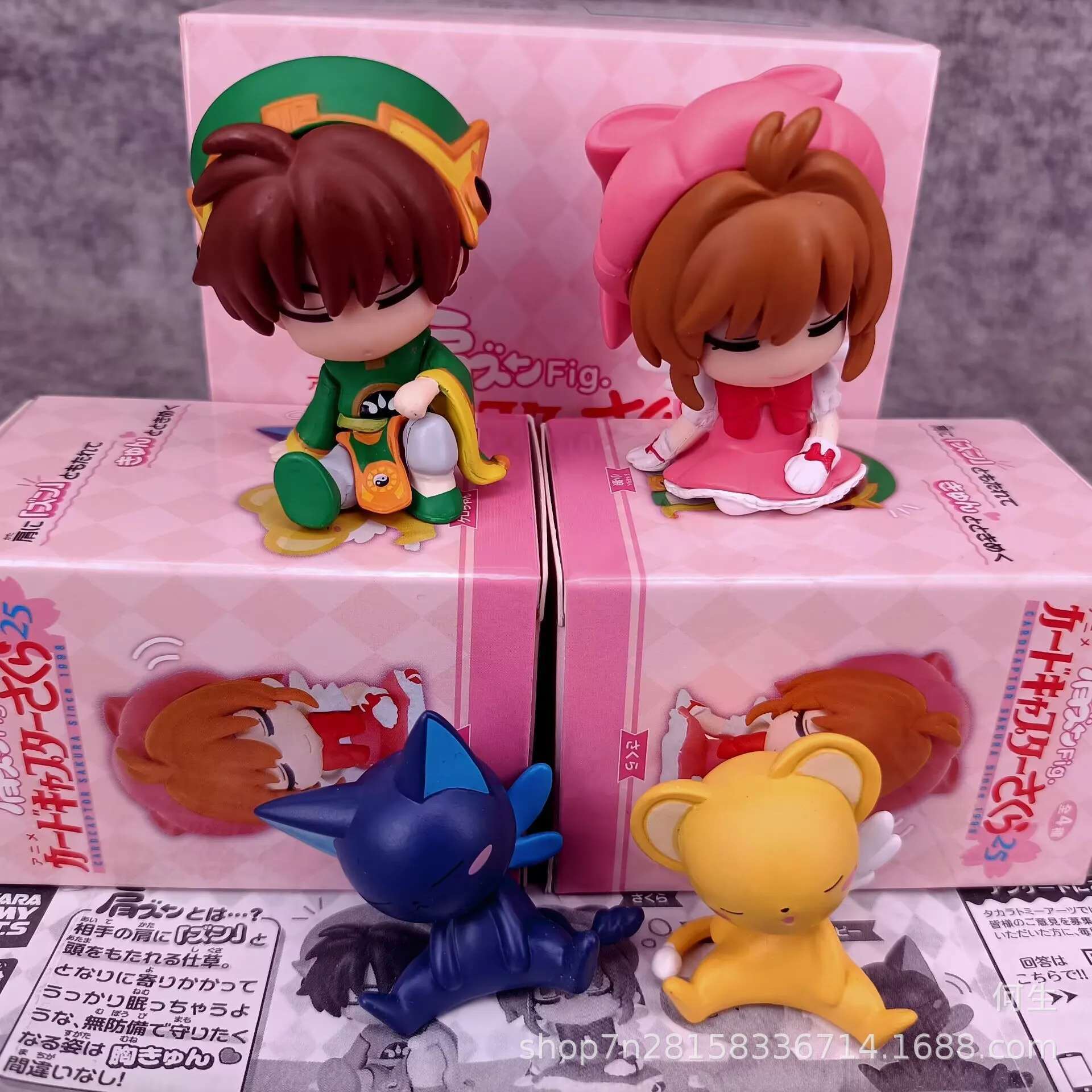 Cardcaptor Sakura Schouder Li  - Model Kit Keroro recensie en prijs