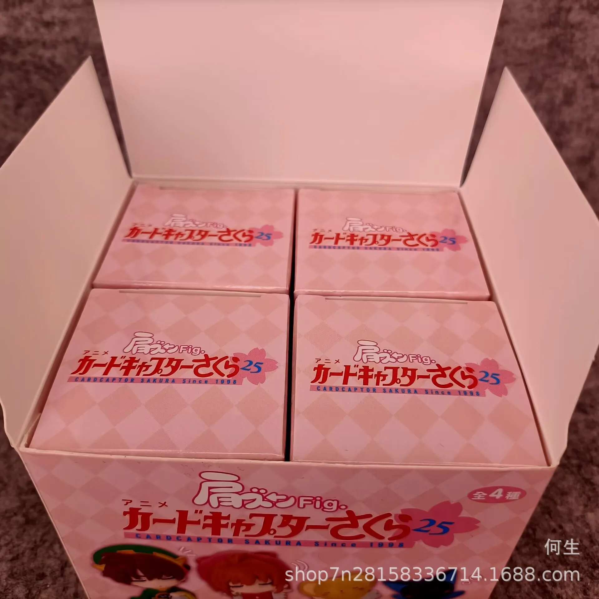 Cardcaptor Sakura Schouder Li  - Model Kit Keroro recensie en prijs