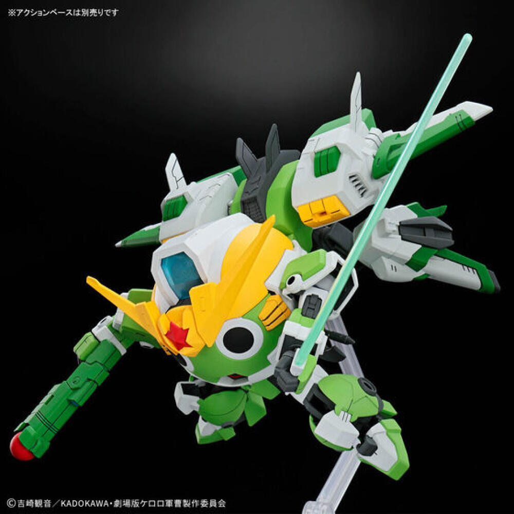 Op voorraad Bandai Origineel H - Model Kit Keroro recensie en prijs