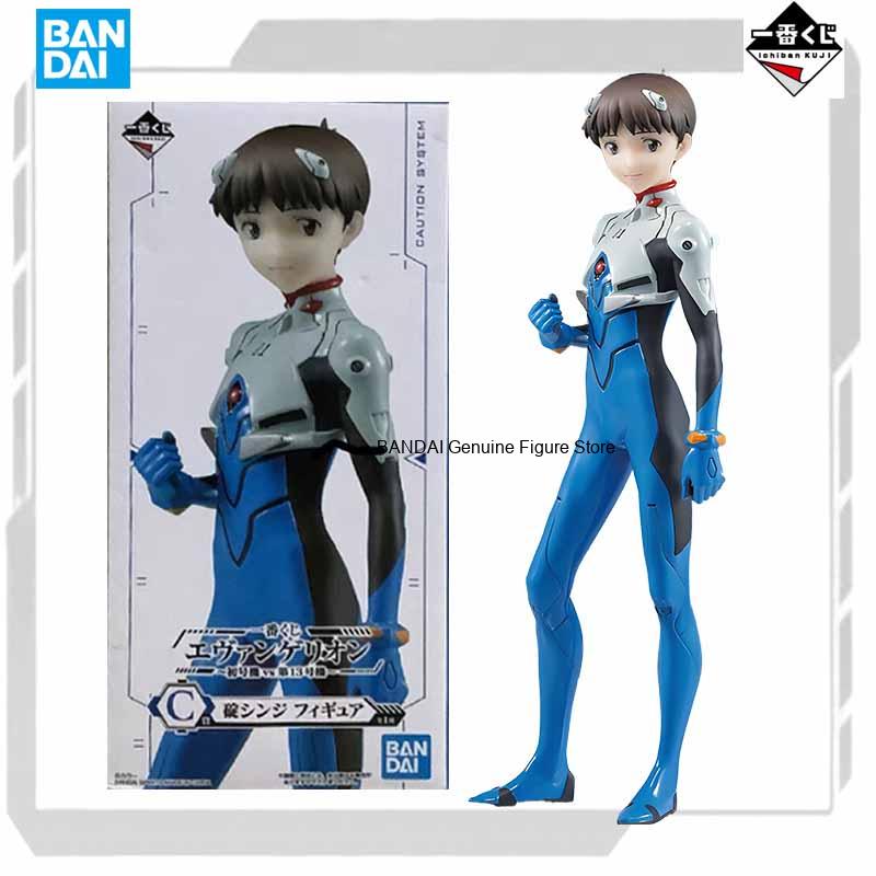 BANDAI SPIRITS Originele MODEL - Model Kit Evangelion Bandai recensie en prijs