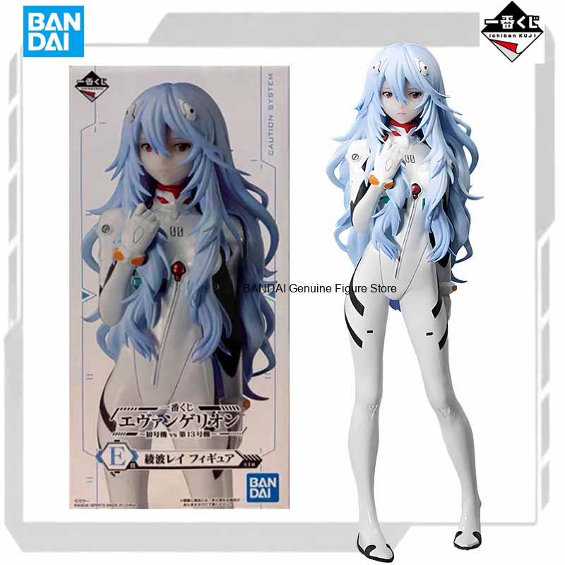 BANDAI SPIRITS Originele MODEL - Model Kit Evangelion Bandai recensie en prijs