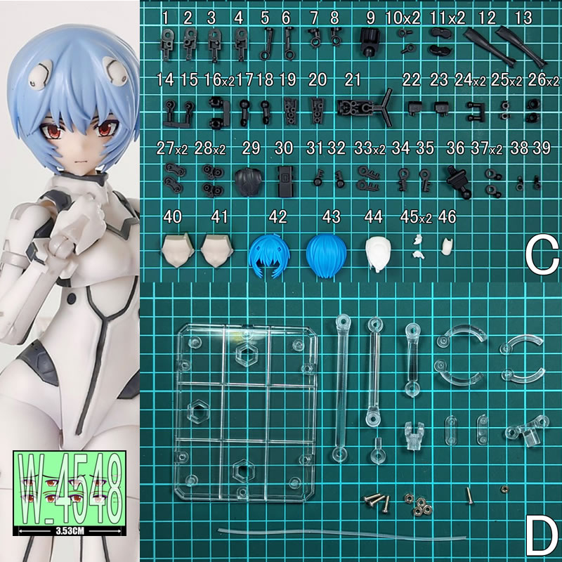 (Op voorraad) (W_4548) Rei Aya - Model Kit Evangelion Bandai recensie en prijs