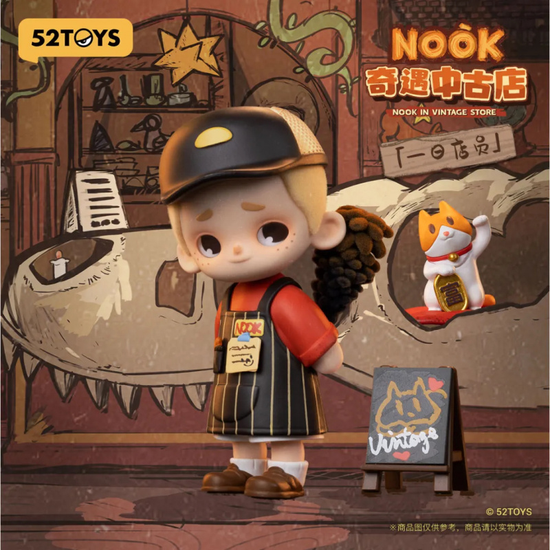 NOOK IN VINTAGE STORE Serie Bl - Model Kit Vintage recensie en prijs
