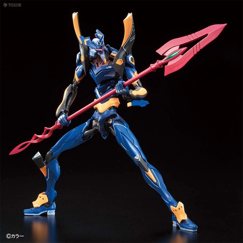 Evangelion Mark.06 Bandai RG N - Model Kit Evangelion Bandai recensie en prijs