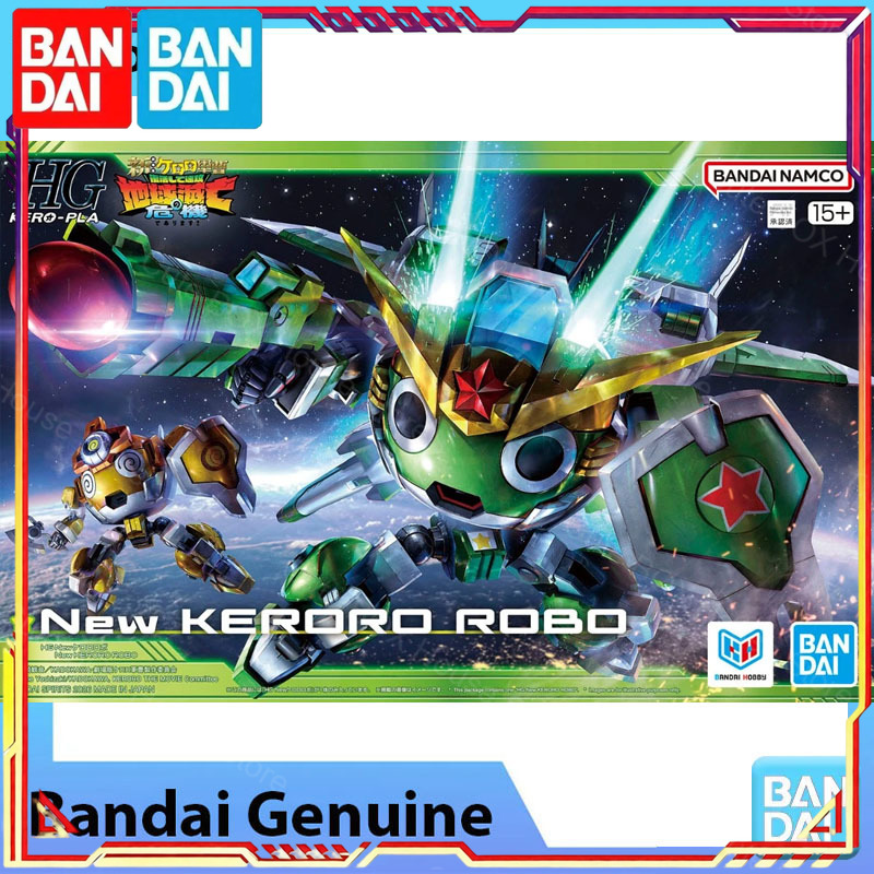 Op voorraad Bandai Origineel K - Model Kit Keroro recensie en prijs