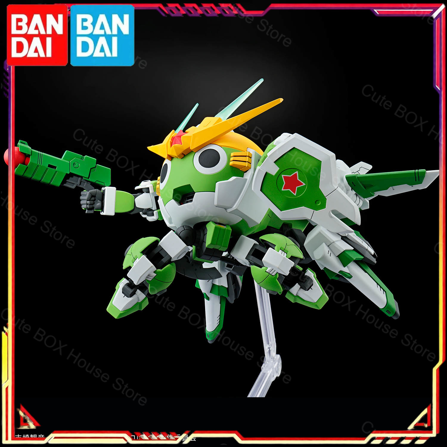 Op voorraad Bandai Origineel K - Model Kit Keroro recensie en prijs
