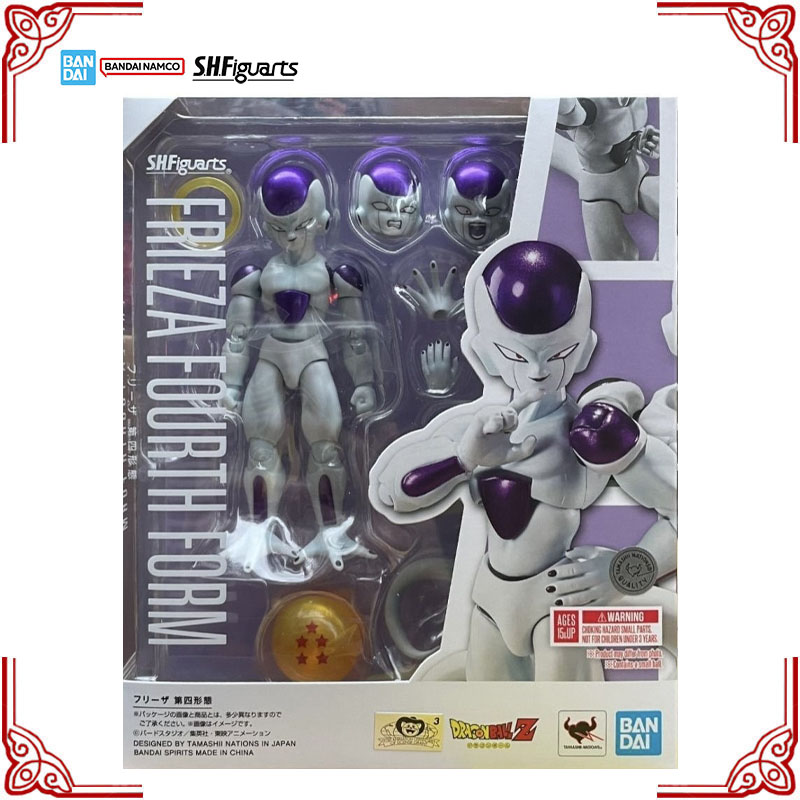 Op voorraad Echte Bandai Drago - Model Kit Frieza recensie en prijs