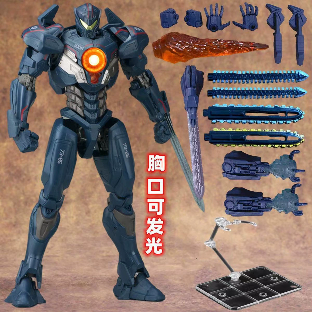 Neca Pacific Rim 2 Gipsy Aveng - Model Kit Godzilla recensie en prijs