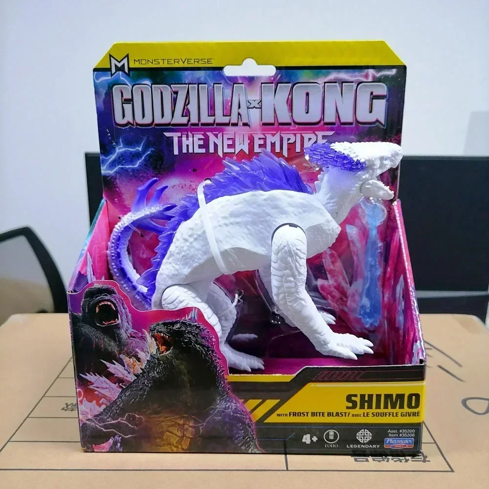 Speelkameraadjes Godzilla Vs K - Model Kit Godzilla recensie en prijs