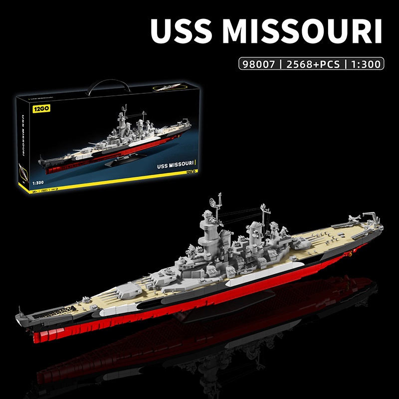 Militaire 1:300 USS Missouri B - Model Kit Uss Missouri recensie en prijs