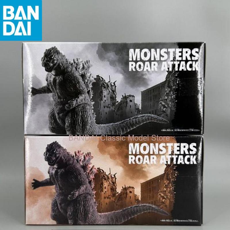 In Voorraad BANDAI NAMCO BANPR - Model Kit Godzilla recensie en prijs