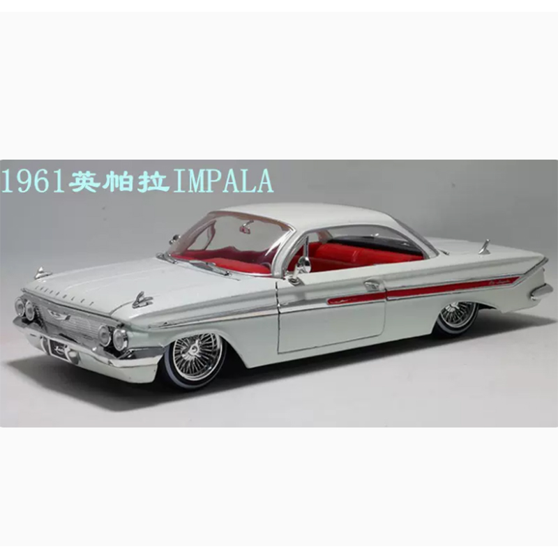 JADA 1:24 Schaal 1961 Impala L - Model Kit Mustang recensie en prijs