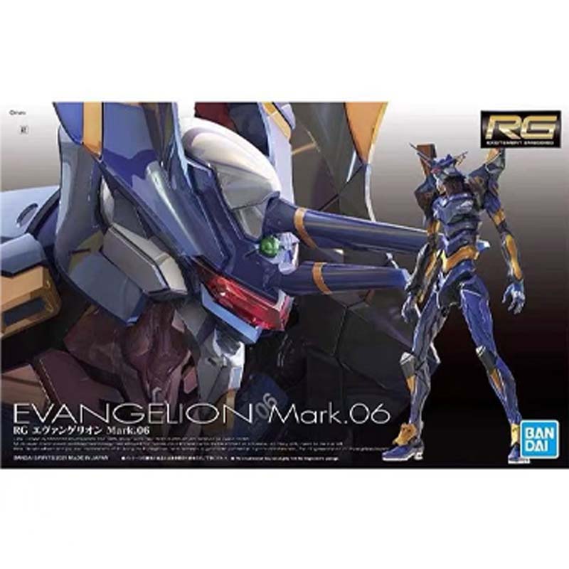 Bandai GUNDAM Echte Model Kit  - Model Kit Evangelion Bandai recensie en prijs
