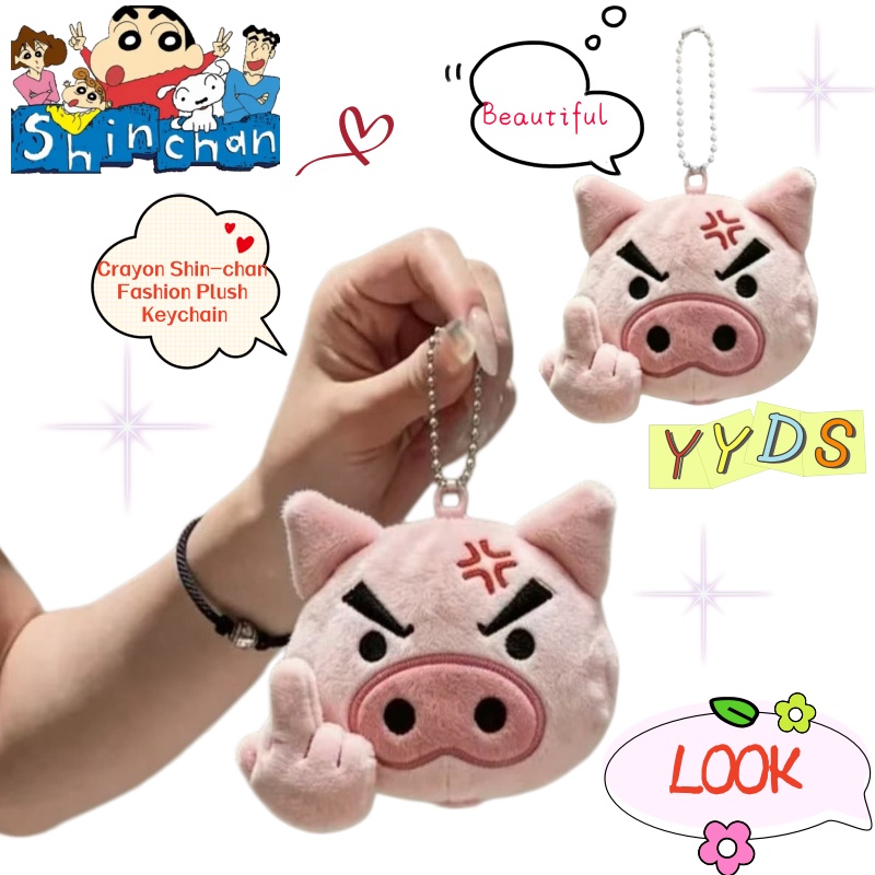 Crayon Shin-chan Cartoon Pluch - Model Kit Cars recensie en prijs