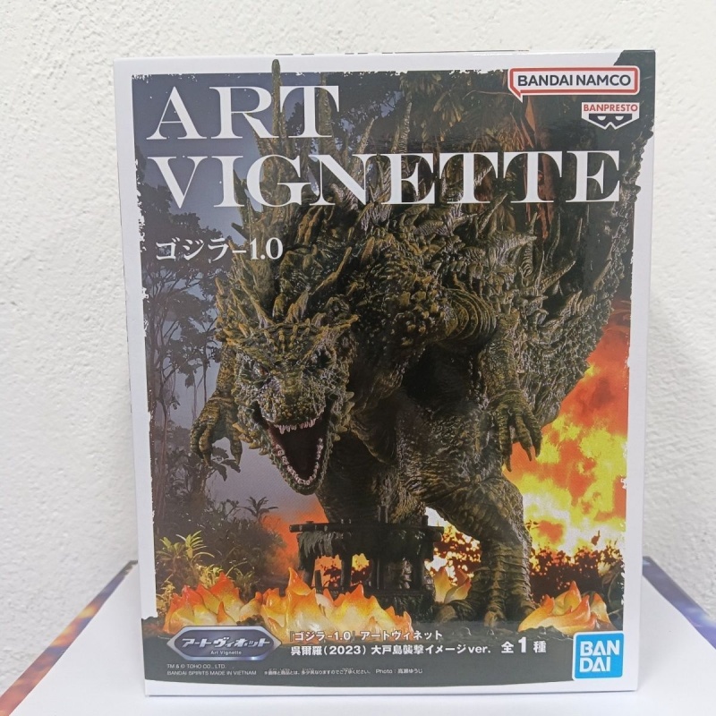 Gloednieuw op voorraad origine - Model Kit Godzilla recensie en prijs