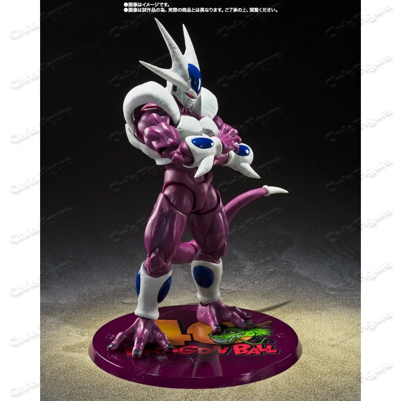 Op voorraad Bandai Shf Dragon  - Model Kit Frieza recensie en prijs