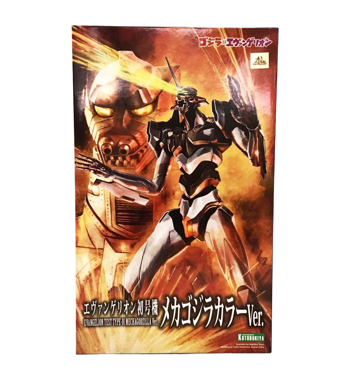 Op voorraad Heruitgave Kotobuk - Model Kit Evangelion Bandai recensie en prijs
