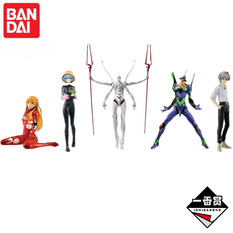 In voorraad Bandai originele N - Model Kit Evangelion Bandai recensie en prijs