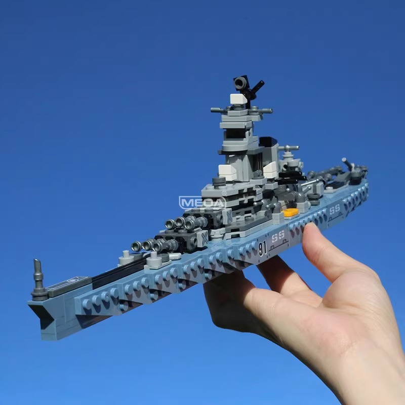 630 stuks USS Missouri BB-63 b - Model Kit Uss Missouri recensie en prijs