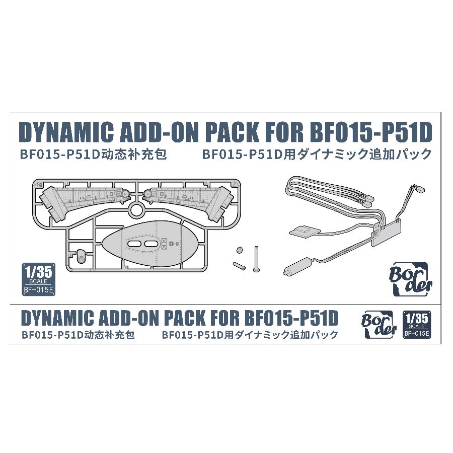 Border Model Kit BF-015E 1/35  - Model Kit Mustang recensie en prijs
