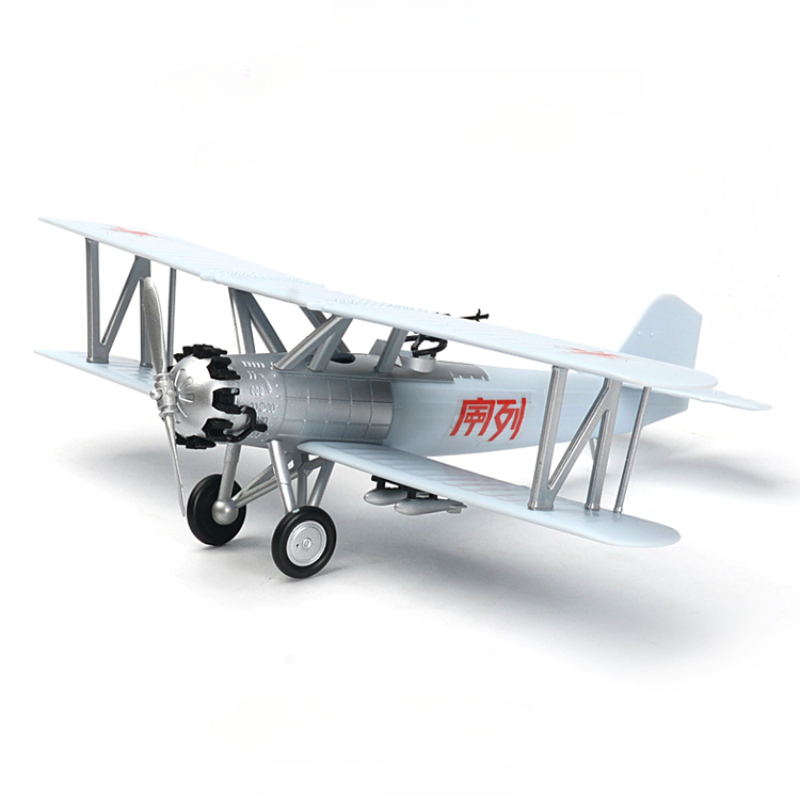 1/48 Chinese Rode Leger Eerste - Model Kit Ww2 recensie en prijs
