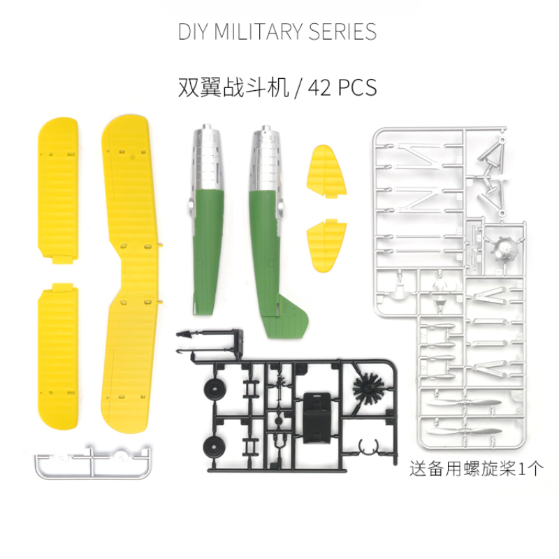 1/48 Chinese Rode Leger Eerste - Model Kit Ww2 recensie en prijs