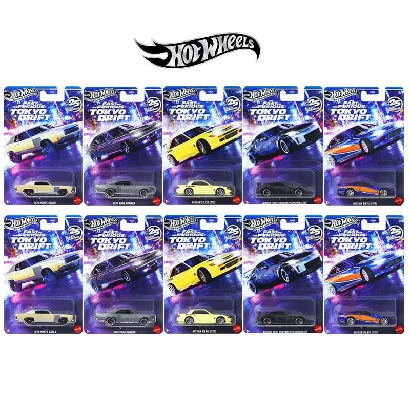 Mattel Hot Wheels Fast & Furio - Model Kit Cars recensie en prijs