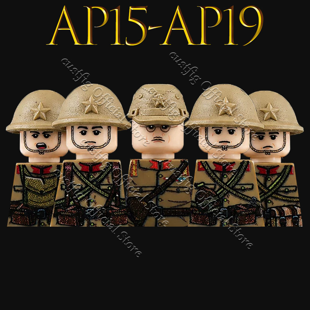 WW2 Militaire Leger Japanse So - Model Kit Ww2 recensie en prijs