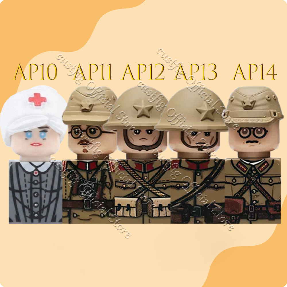 WW2 Militaire Leger Japanse So - Model Kit Ww2 recensie en prijs
