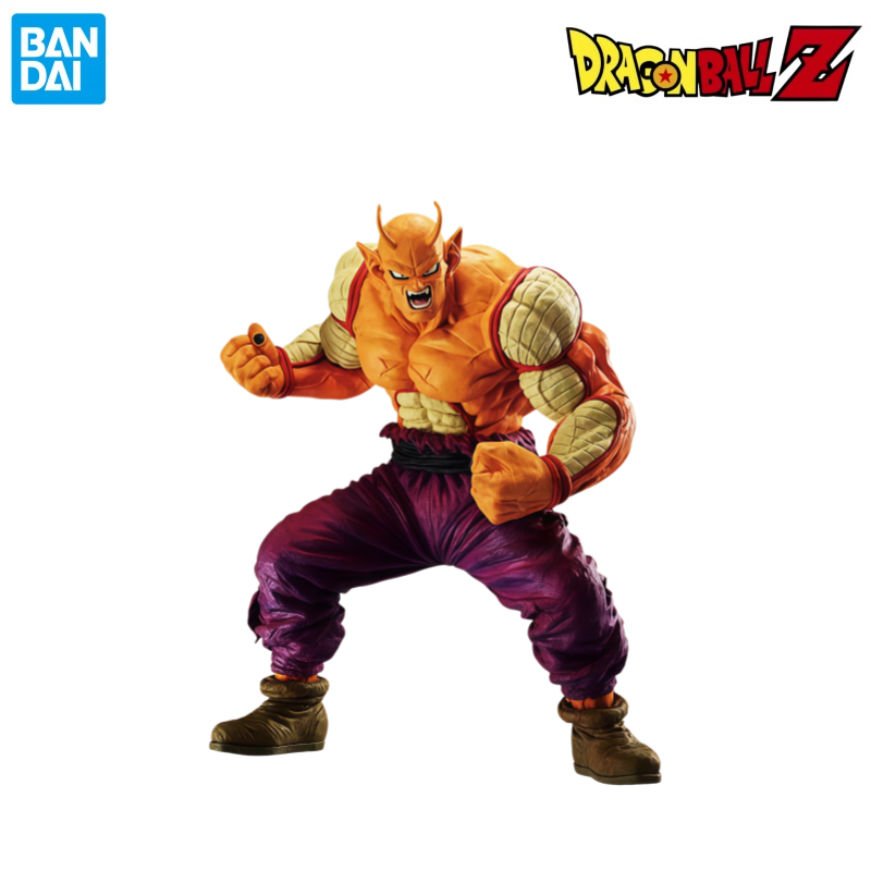 Bandai op voorraad originele d - Model Kit Frieza recensie en prijs