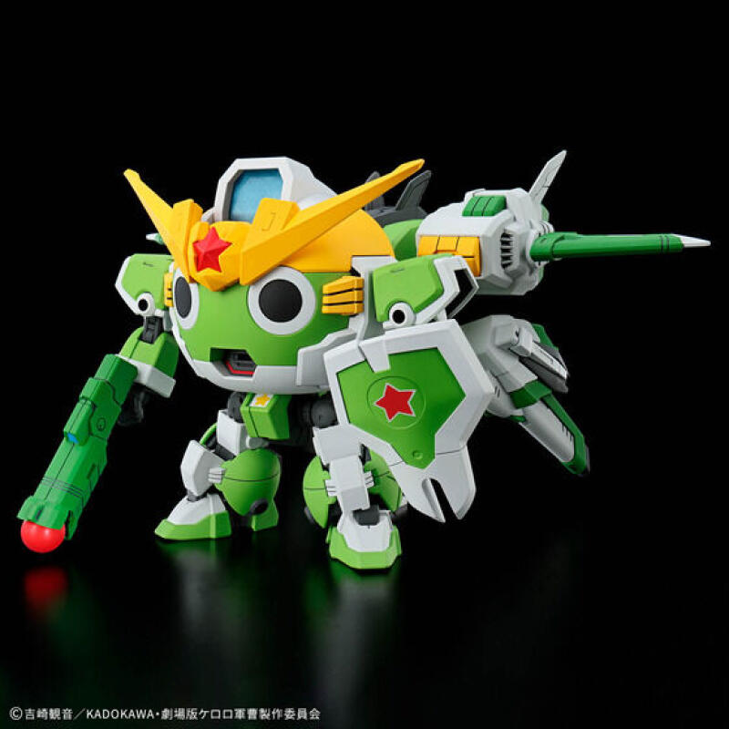 Op voorraad Originele Bandai H - Model Kit Keroro recensie en prijs