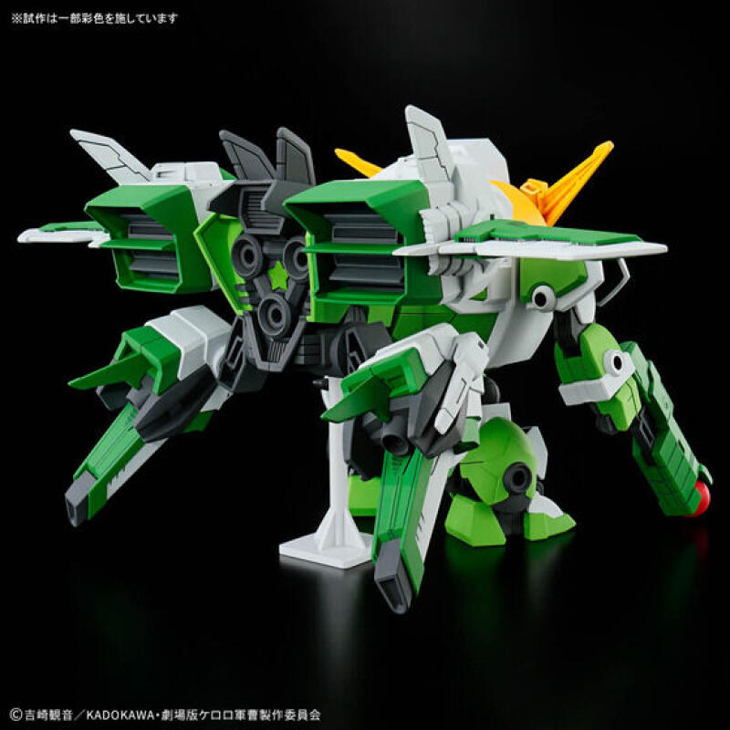 Op voorraad Originele Bandai H - Model Kit Keroro recensie en prijs