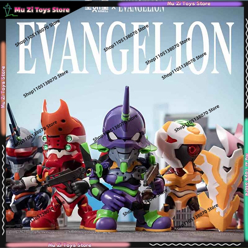 Soskill Evangelion Q Version A - Model Kit Evangelion Bandai recensie en prijs
