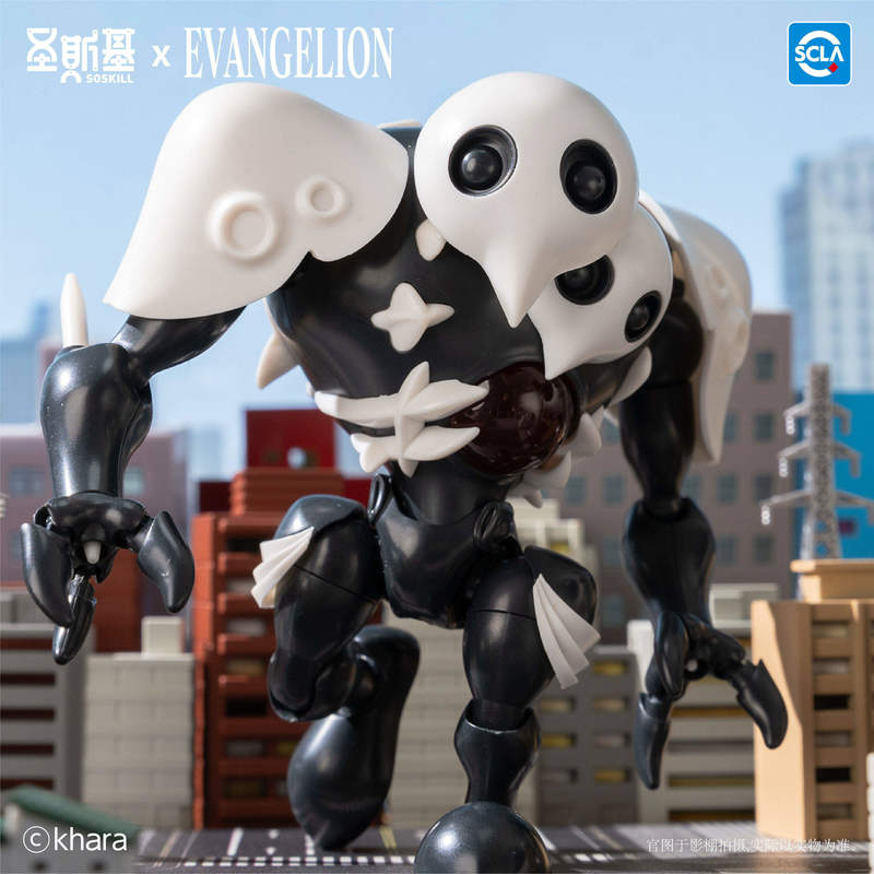 Soskill Evangelion Q Version A - Model Kit Evangelion Bandai recensie en prijs